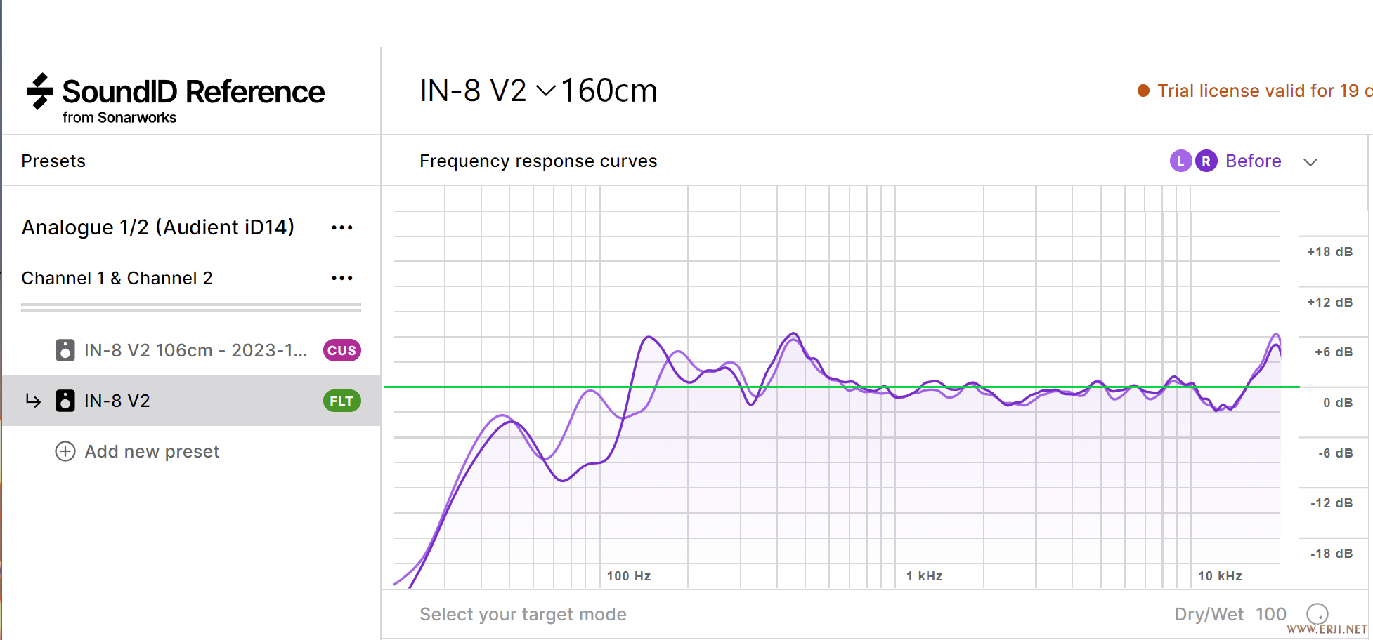 in-8 v2 160cm