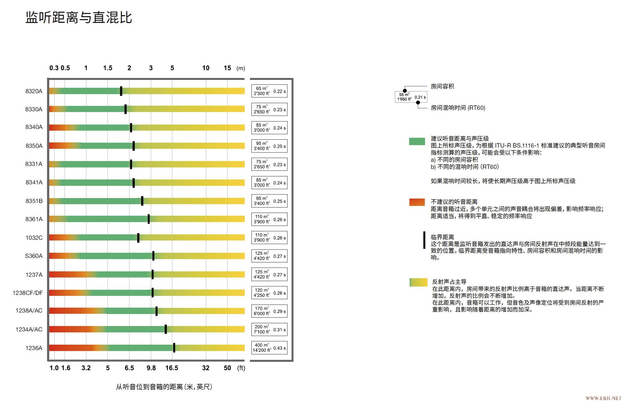 屏幕截图 2023-10-16 151809.jpg